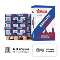 Пескобетон (ЦПС) М300 Русеан 40 кг